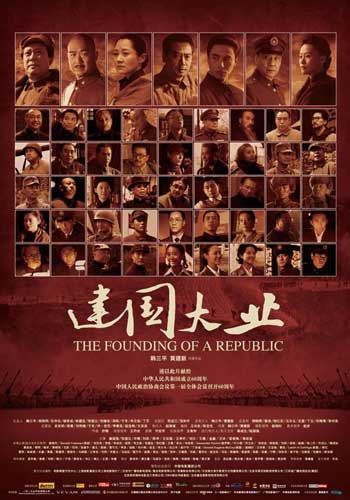 中专学位证书是什么